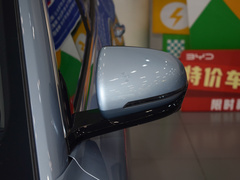 2024款 荣耀版 DM-i 150km 旗舰PLUS