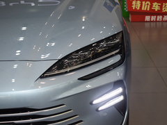2024款 荣耀版 DM-i 150km 旗舰PLUS