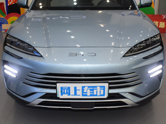 2024款 荣耀版 DM-i 150km 旗舰PLUS