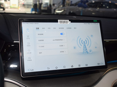 2024款 荣耀版 DM-i 150km 旗舰PLUS