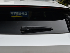 2024款 荣耀版 EV 520km 尊贵型