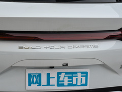2024款 荣耀版 EV 520km 尊贵型