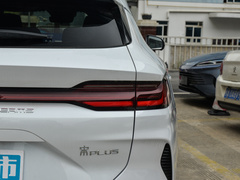 2024款 荣耀版 EV 520km 尊贵型