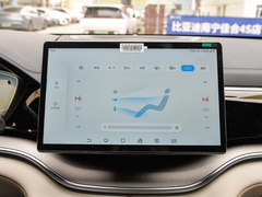2024款 荣耀版 EV 520km 尊贵型