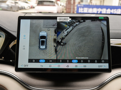 2024款 荣耀版 EV 520km 尊贵型
