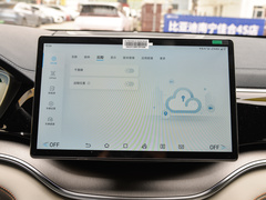 2024款 荣耀版 EV 520km 尊贵型