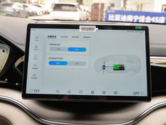 2024款 荣耀版 EV 520km 尊贵型