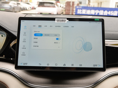 2024款 荣耀版 EV 520km 尊贵型