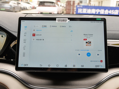 2024款 荣耀版 EV 520km 尊贵型