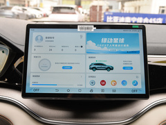 2024款 荣耀版 EV 520km 尊贵型
