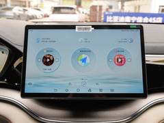2024款 荣耀版 EV 520km 尊贵型