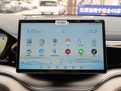 2024款 荣耀版 EV 520km 尊贵型