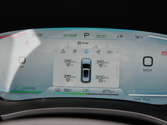 2024款 荣耀版 EV 520km 尊贵型