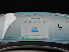 2024款 荣耀版 EV 520km 尊贵型