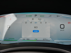2024款 荣耀版 EV 520km 尊贵型