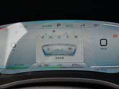 2024款 荣耀版 EV 520km 尊贵型