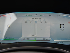 2024款 荣耀版 EV 520km 尊贵型