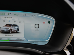 2024款 荣耀版 EV 520km 尊贵型