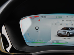 2024款 荣耀版 EV 520km 尊贵型