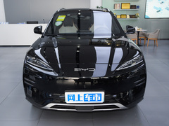 2024款 荣耀版 EV 520km 旗舰型