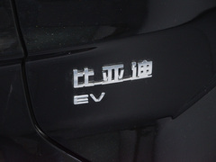 2024款 荣耀版 EV 520km 旗舰型