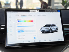 2024款 荣耀版 EV 520km 旗舰型