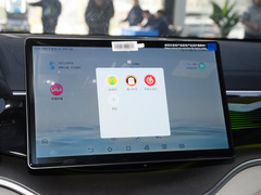 2024款 荣耀版 EV 520km 旗舰型
