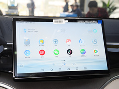 2024款 荣耀版 EV 520km 旗舰型