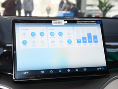 2024款 荣耀版 EV 520km 旗舰型