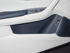 2024款 荣耀版 EV 520km 旗舰型