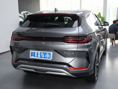 2024款 荣耀版 EV 520km 旗舰型