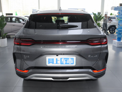 2024款 荣耀版 EV 520km 旗舰型