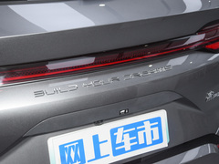 2024款 荣耀版 EV 520km 旗舰型