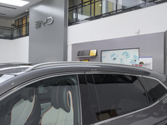2024款 荣耀版 EV 520km 旗舰型
