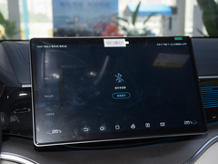 2024款 荣耀版 EV 520km 旗舰型