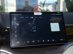 2024款 荣耀版 EV 520km 旗舰型