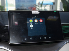 2024款 荣耀版 EV 520km 旗舰型