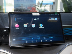 2024款 荣耀版 EV 520km 旗舰型