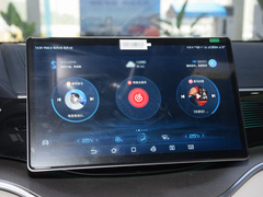 2024款 荣耀版 EV 520km 旗舰型