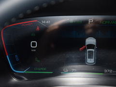 2024款 荣耀版 EV 520km 旗舰型