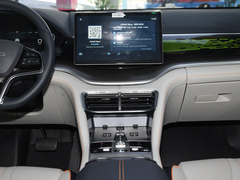 2024款 荣耀版 EV 520km 旗舰型