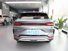 2024款 荣耀版 EV 520km 旗舰型