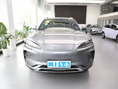 2024款 荣耀版 EV 520km 旗舰型