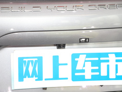 2024款 荣耀版 EV 520km 旗舰型