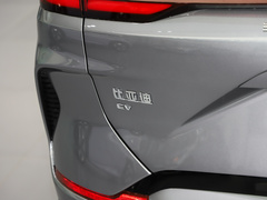 2024款 荣耀版 EV 520km 旗舰型