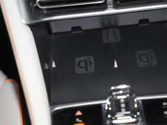 2024款 荣耀版 EV 520km 旗舰型