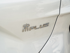 2024款 荣耀版 EV 605km 旗舰PLUS