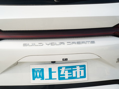 2024款 荣耀版 EV 605km 旗舰PLUS