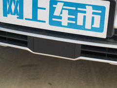 2024款 荣耀版 EV 605km 旗舰PLUS