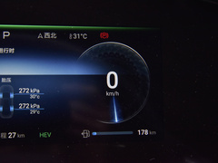 2024款 荣耀版 DM-i 1.5L 121km 精英型